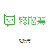  汕头粤东电信机房客户医疗行业